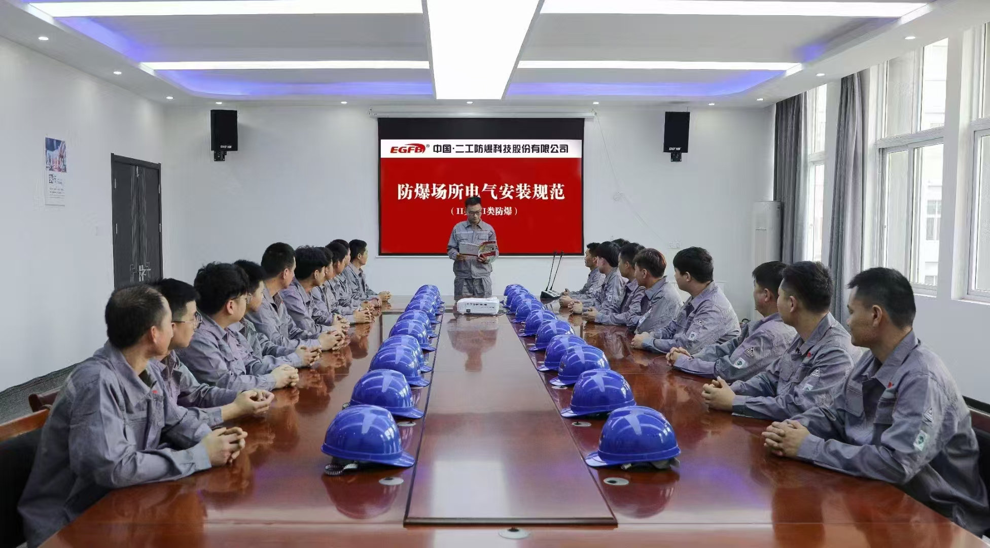 二工防爆專業(yè)安裝團(tuán)隊